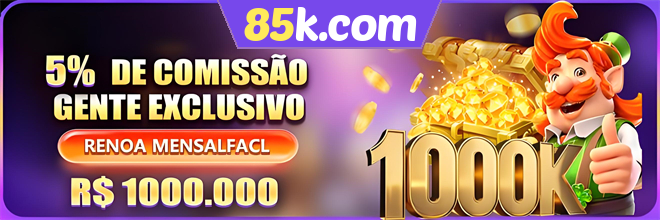Comissão