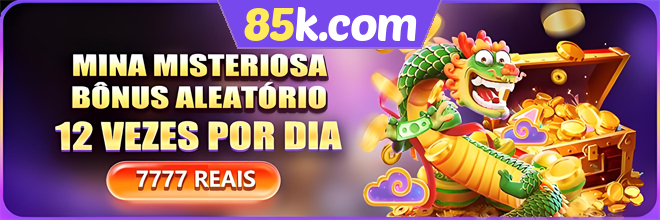 Mina Misteriosa